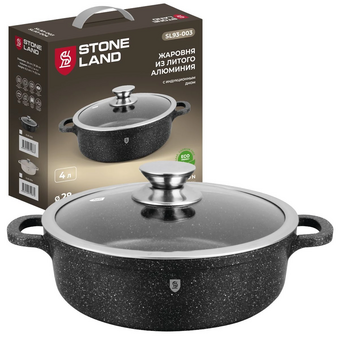  Жаровня StoneLand SL93-003 