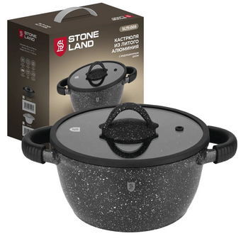  Кастрюля StoneLand SL71-005 
