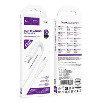  Дата-кабель HOCO X120 Beneficio 60W charging data cable C to C белый (packaged) 
