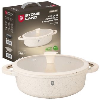  Жаровня StoneLand SL83-001 алюминиевая 