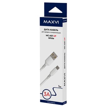  Кабель Maxvi MC-A01 UP white USB-A-microUSB, 3A 