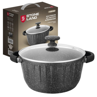  Кастрюля StoneLand SL61-003 