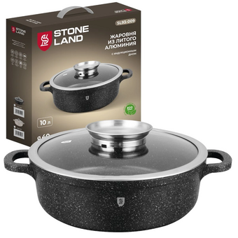  Жаровня StoneLand SL93-009 