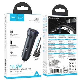  АЗУ HOCO Z54 Prosperous dual-port car charger set IP Metal grey 