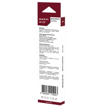  Кабель Maxvi MC-02F blue USB-A-Type-C, 2A 