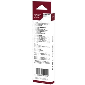  Кабель Maxvi MC-02F purple USB-A-Type-C, 2A 