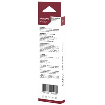  Кабель Maxvi MC-02LF blue USB-A-Type-C, 2A 