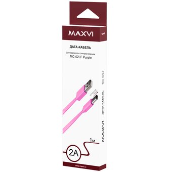  Кабель Maxvi MC-02LF purple USB-A-Type-C, 2A 