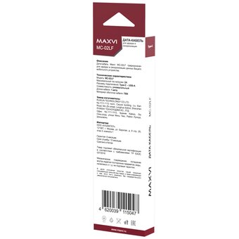  Кабель Maxvi MC-02LF white USB-A-Type-C, 2A 