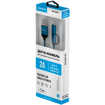  Кабель Maxvi MC-12ML blue, 2 в1, USB-A-microUSB/Lightning, 2A 