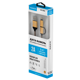  Кабель Maxvi MC-12ML gold, 2 в1, USB-A-microUSB/Lightning, 2A 