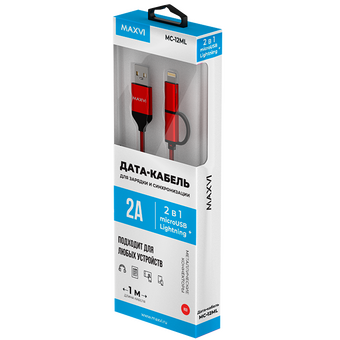  Кабель Maxvi MC-12ML red, 2 в1, USB-A-microUSB/Lightning, 2A 