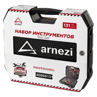  Набор инструментов Arnezi R0900131 131 пр. 