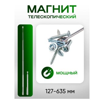  Набор инструментов Rockforce RF-41421+2(63203) 142 + 2 предмета 
