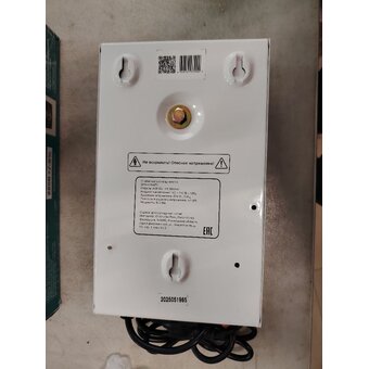  УЦ Стабилизатор напряжения SMARTWATT AVR Boiler 500RW (плохая упаковка, пересборка) 