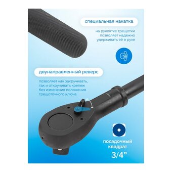  Набор инструментов Forsage Profi F-6213-5MPB(54942) 21 пр 