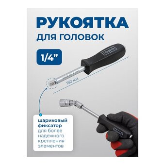  Набор инструментов Scheppach Sch-41252-5/Premium/(64484) 