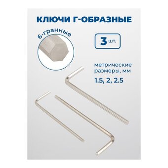  Набор инструментов Scheppach Sch-41252-5/Premium/(64484) 