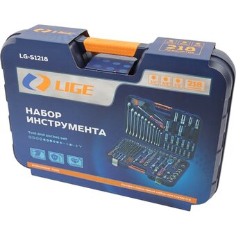  Набор инструментов LIGE LG-S1218 (398919) 218 пр. 