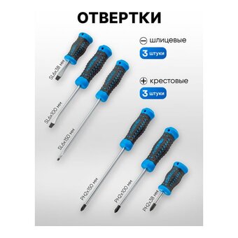  Набор инструментов Forsage F Light-41312-5 DS(64121) 131 предмет 