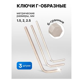 Набор инструментов Forsage F Light-41312-5 DS(64121) 131 предмет 