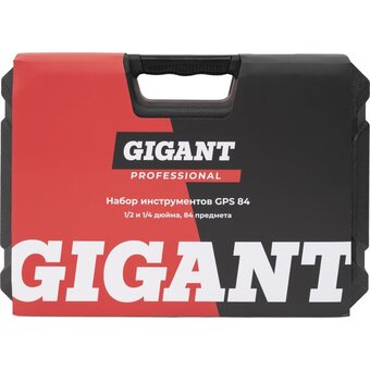  Набор инструментов Gigant Professional GPS 84 84 предмета 