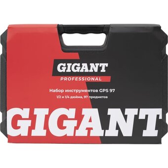  Набор инструментов Gigant Professional GPS 97 97 предмета 