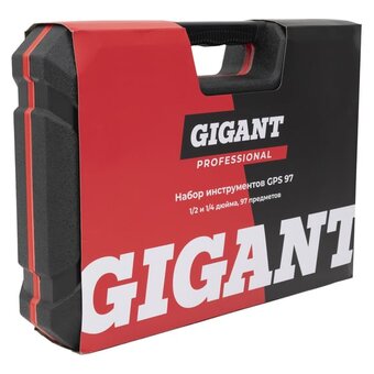  Набор инструментов Gigant Professional GPS 97 97 предмета 