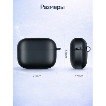  Наушники bluetooth HOCO EQ30 Eufonia true wireless BT headset черный 