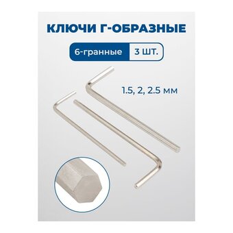  Набор инструментов Scheppach Sch-4941-5DS(60770) 94 предмета 