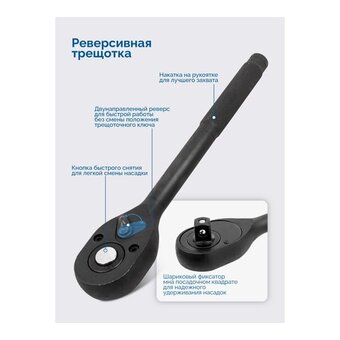  Набор инструментов Forsage F-4122-5(64665) 12 предметов 