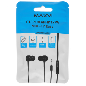  Стереогарнитура Maxvi MHF-17 Easy черный 