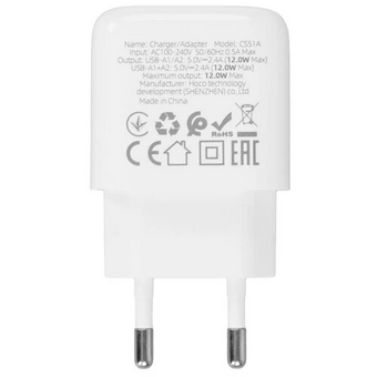  Зарядное устройство Hoco CS51A White 