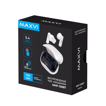  Наушники Maxvi MHF-120BT белый 
