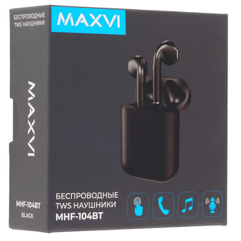  Наушники Maxvi MHF-104BT черный 