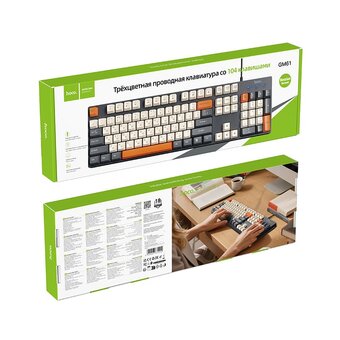  Клавиатура механическая HOCO GM61 Murphy 3-color wired keyboard russian version звездно-серый 