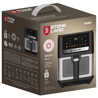  Аэрогриль StoneLand SAF-9801 