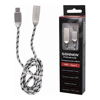  Кабель SONNEN 513127 USB 2.0-Type-C, 1м Premium медь 