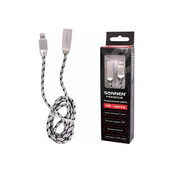  Кабель SONNEN 513126 USB 2.0-Lightning, 1м Premium медь 
