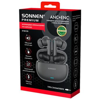  Наушники беспроводные SONNEN Premium EP-BH33B черные 