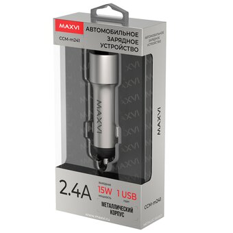  АЗУ Maxvi CCM-M241 metallic silver 2.4A, 1xUSB 