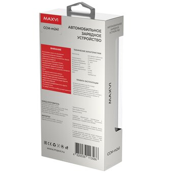  АЗУ Maxvi CCM-M241 metallic silver 2.4A, 1xUSB 