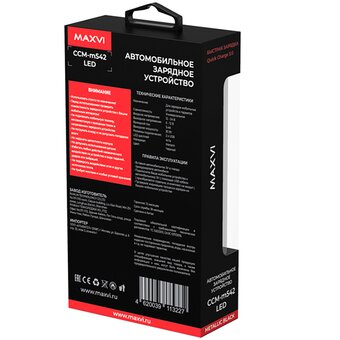  АЗУ Maxvi CCM-M542 LED metallic black 5.4A, 2xUSB, QC3.0 