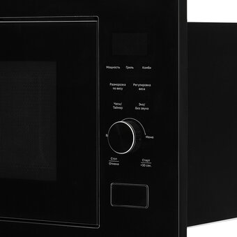  Встраиваемая микроволновая печь AKPO MEA 92508 GDTP BL 