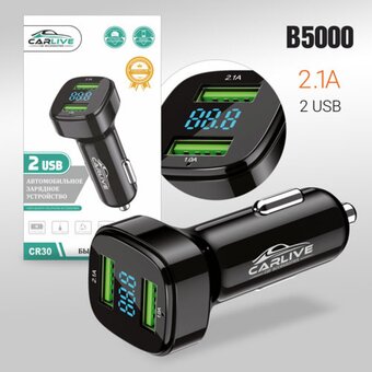  Автомобильное зарядное устройство Carlive CR30 2USB 5V/3.1A с инд. вольтметра Black без упаковки 10pcs 