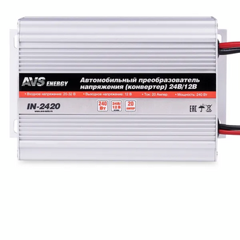  Автомобильный инвертор AVS IN-2420 Energy 24/12V 240W 