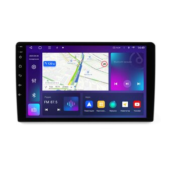  Автомагнитола Aspect AV-C92 