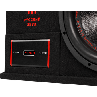  Автомобильный сабвуфер Ural Че Гевара + 