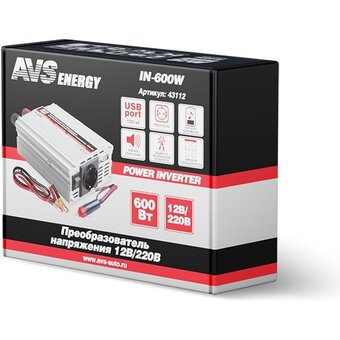  Автомобильный инвертор AVS IN-600W 12/220V 