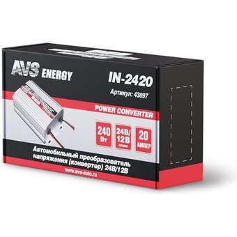  Автомобильный инвертор AVS IN-2420 Energy 24/12V 240W 